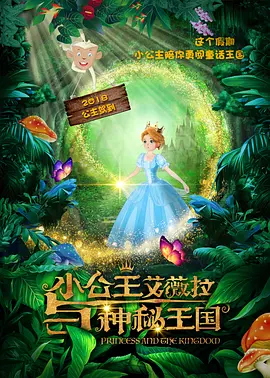 艺校水嫩漂亮得2美女