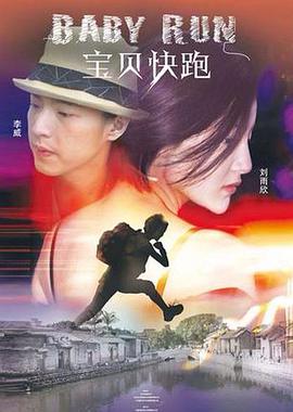 阿玛吉语景美
