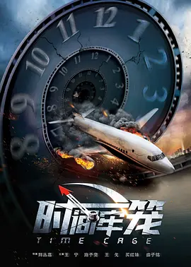久久中文电影