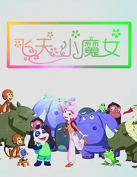 美女福利视频国产免费观看