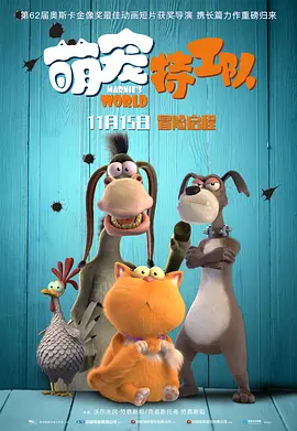 爱爱www在线观看视频高清