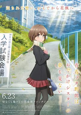 亚洲国产免费网站