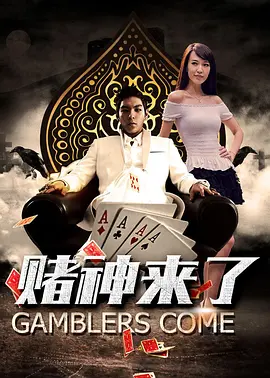 婷婷丁香综合