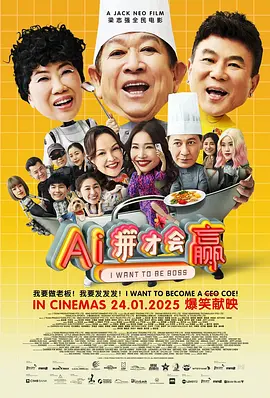 欧美精品七区