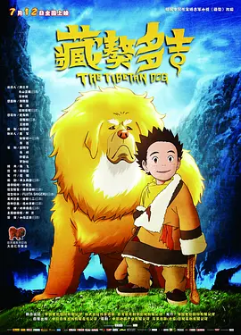 享福的小姨妈