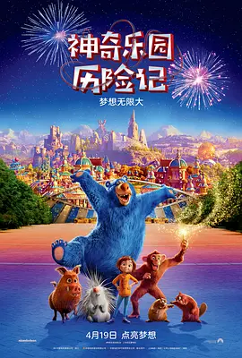 亚洲欧洲日产国码最新