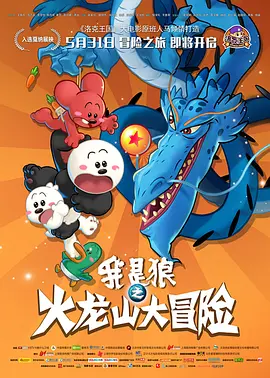 中文精品久久久久国产不卡