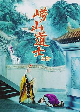 小笠原