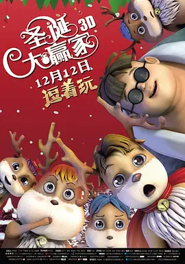 爽爽影院在线