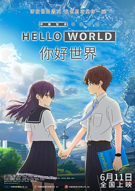 国内第一永久免费福利视频