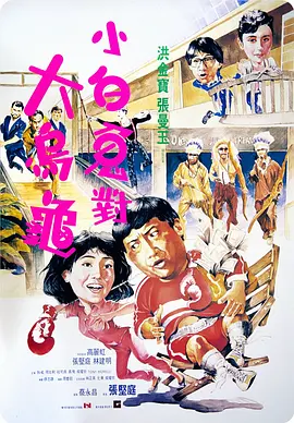 激情深爱