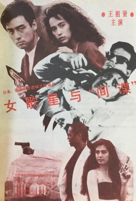 精品一区二区三区水蜜桃