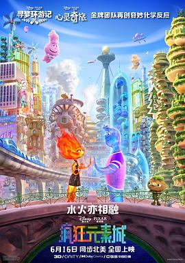 伊人色图