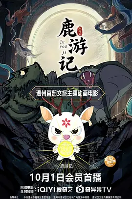 西野翔夫目前犯若妻在线观看