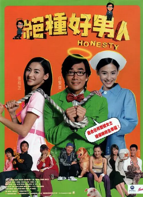 亚洲国产欧美一区