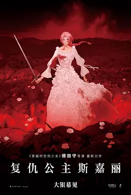 欧美日韩中文亚洲v在线综合