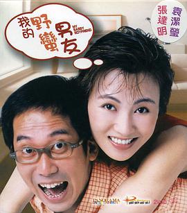 蜜桃水果app