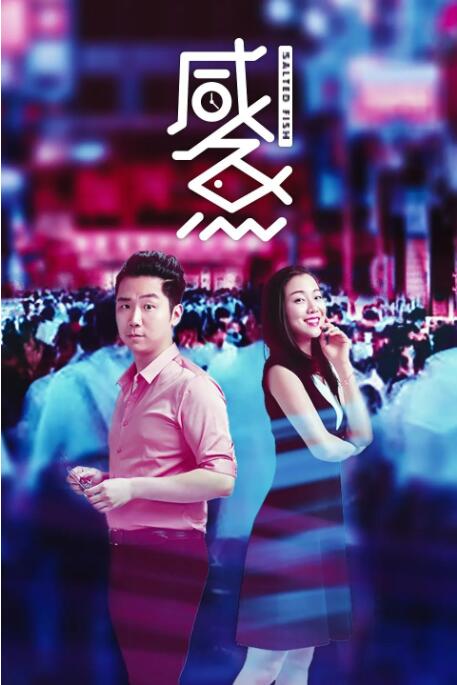 国产精品人人爽人人做我的可爱