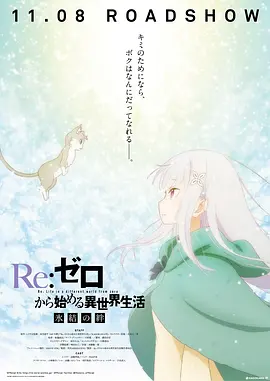 日韩欧美在线观看