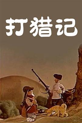 91精品网