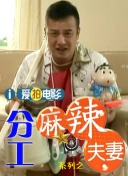 视频二区欧美