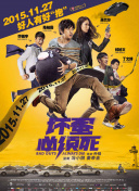 成人免费xxx在线观看