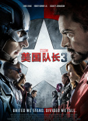 国产人成午夜免费看