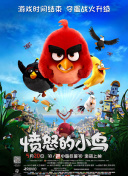成年人视频黄色app