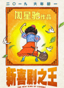 老司机免费在线视频
