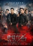 91老肥熟