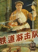 激情视频一区