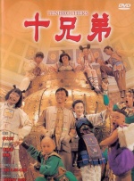 另类第一页