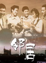 国产+人+亚洲
