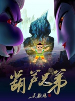 九九热这里都是精品
