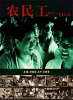 俄罗斯18give100