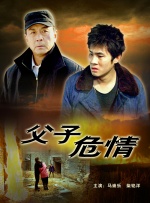 加勒比avtt天堂
