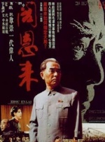 日韩久草视频