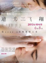 伊人成伊人成综合网2222