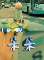 国内av免费看