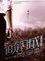 亚洲韩精品欧美一区二区三区