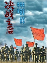 黄色片在观看