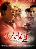 成人午夜小视频