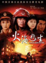 欧美精品一区在线发布