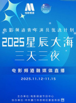 亚洲涩涩精品专区