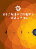 亚洲人成在线中文字幕