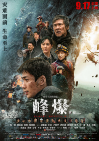 182tv成人午夜在线观看