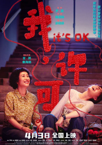 国产午夜精品一区二区三区