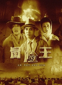 小主人公是继母