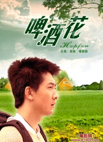 法律修女
