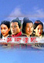 asiangays